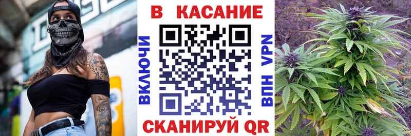 Продажа наркотиков Ишимбай Альфа ПВП Мефедрон Каннабис COCAIN
