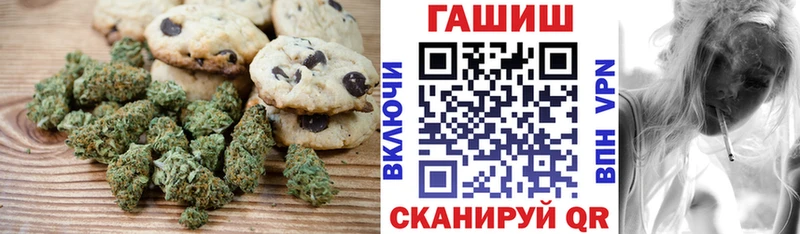 MEGA как зайти  Ишимбай  Cannafood марихуана  магазин продажи наркотиков 