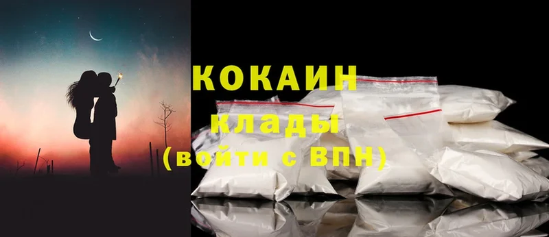 Cocaine Columbia  закладки  Ишимбай 