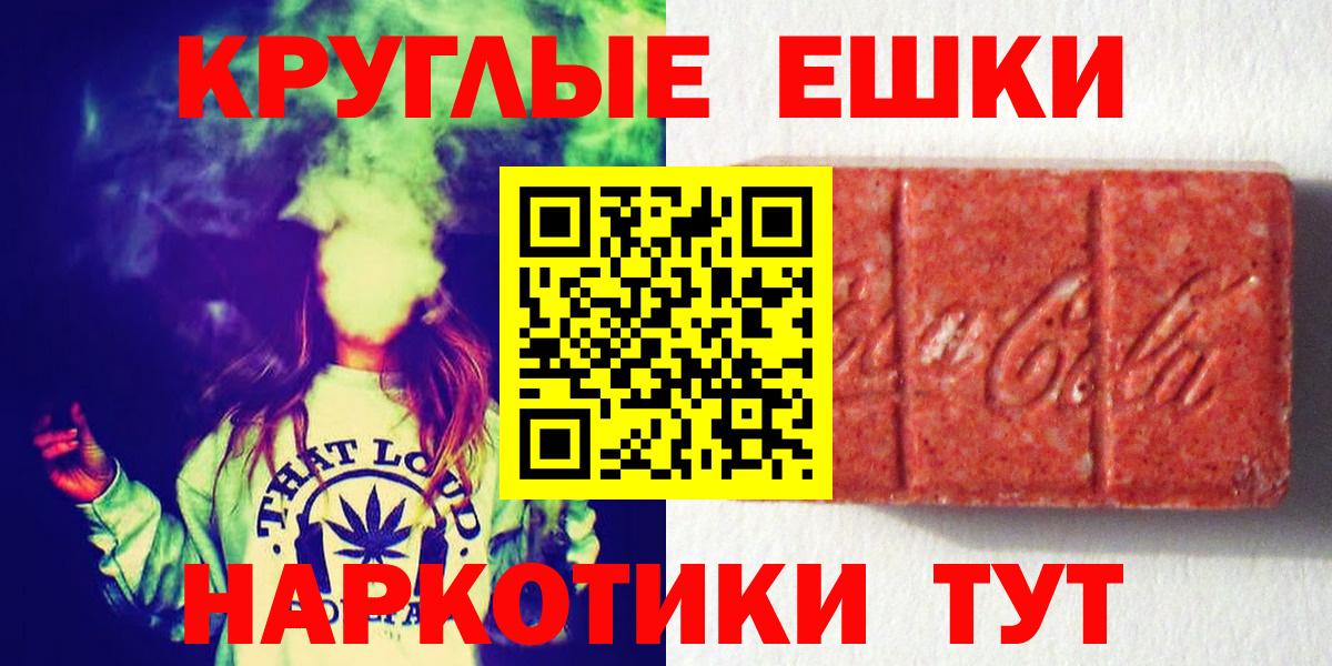 Ecstasy Дубай Ишимбай
