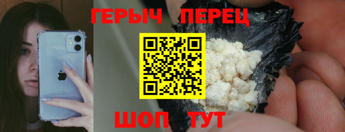ГАШИШ  Cocaine  ГАШИШ  Меф МЯУ МЯУ кристаллы  МАРИХУАНА  Сколько стоит  Мефедрон  Ишимбай  Вход с VPN  МЕТАДОН 