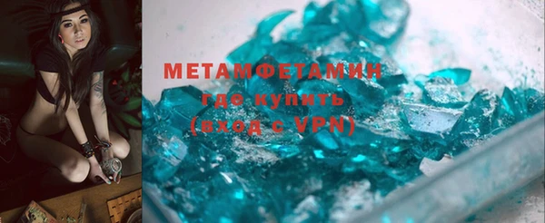 MDMA Михайлов