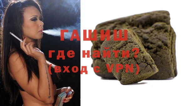 кокаин Медвежьегорск