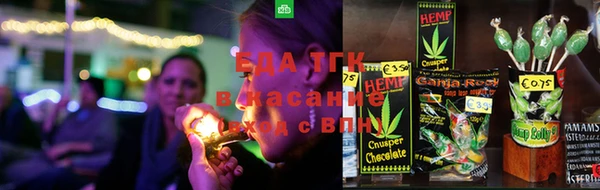 а пвп мука Мегион
