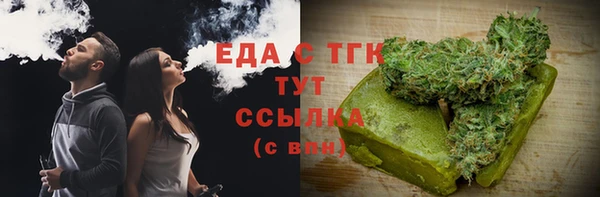 кокаин Медвежьегорск