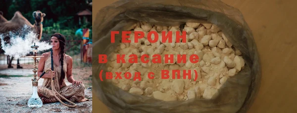 кокаин Медвежьегорск