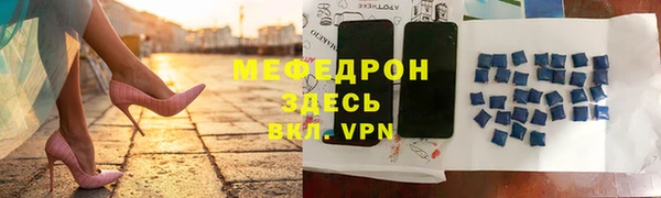 кокаин Медвежьегорск