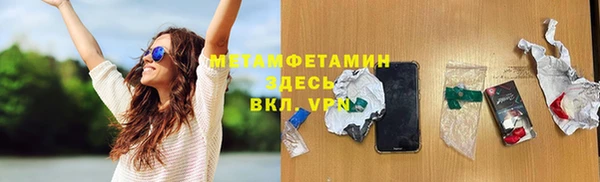 скорость Михайловск