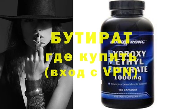 кокаин Медвежьегорск