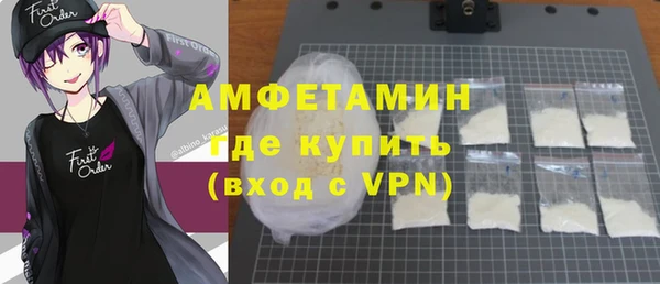 а пвп мука Мегион