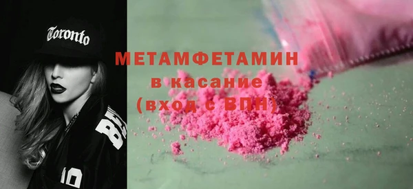 ECSTASY Дмитров