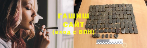 кокаин Медвежьегорск