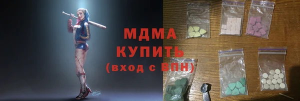 а пвп мука Мегион