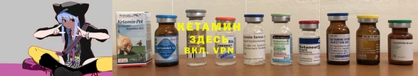 кристаллы Артём