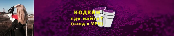 кокаин Медвежьегорск