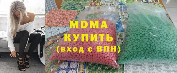 а пвп мука Мегион