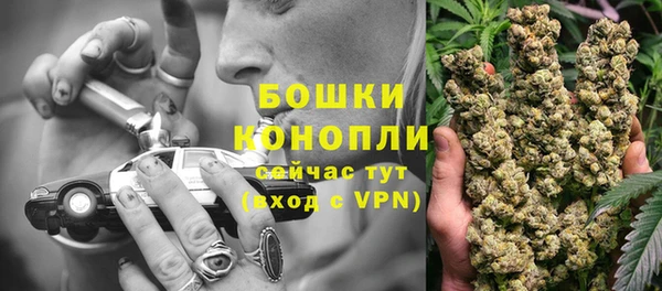 а пвп мука Мегион