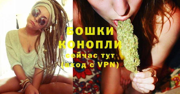 ECSTASY Михайловка