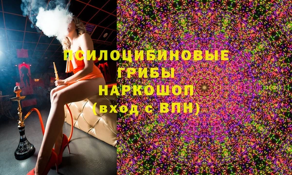 а пвп мука Мегион
