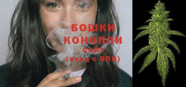 скорость Михайловск