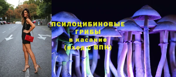 кокаин VHQ Медногорск