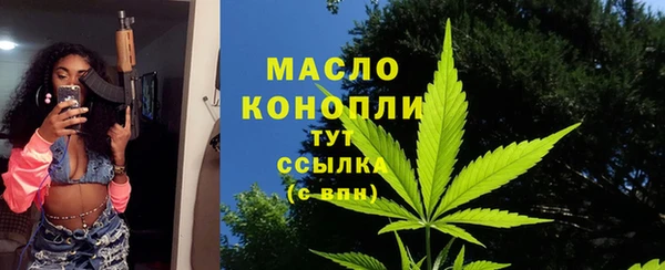 стаф Ачинск
