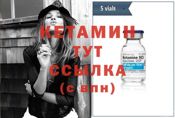 MDMA Михайлов