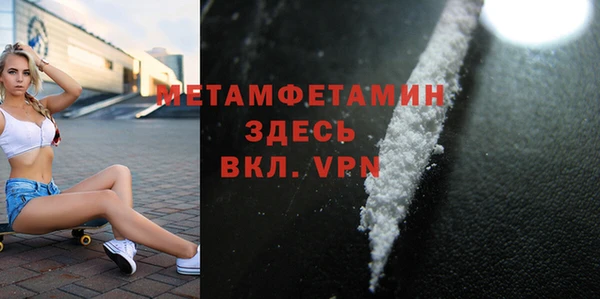 скорость Михайловск