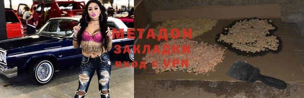 а пвп мука Мегион