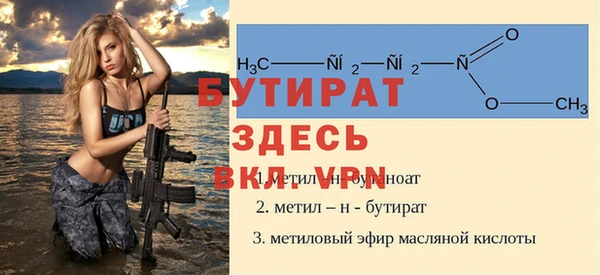 кокаин Медвежьегорск