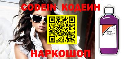 шишки Гагарин