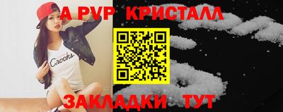 не бодяженный Балаково