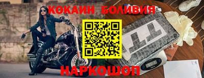 ешки Гай