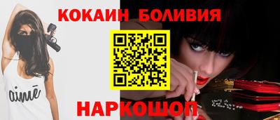 не бодяженный Балаково