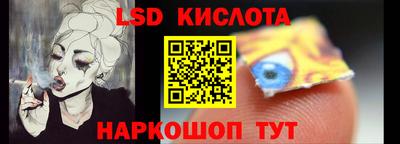 шишки Гагарин