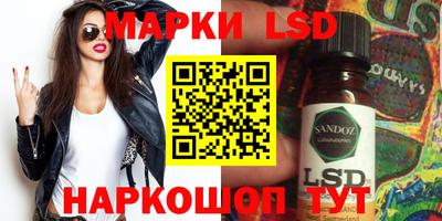 меф Балашиха