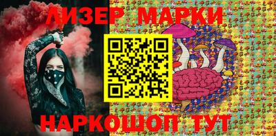 шишки Гагарин