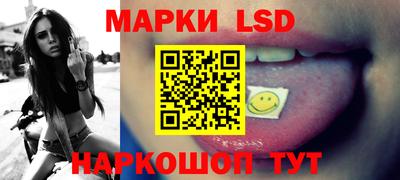 мефедрон VHQ Гатчина