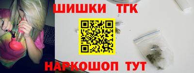 не бодяженный Балаково