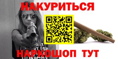 ешки Гай
