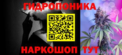 кокаин Кумертау