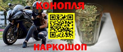 меф Балашиха