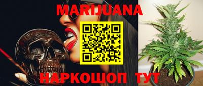 меф Балашиха