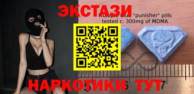 меф Балашиха