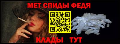 каннабис Азнакаево