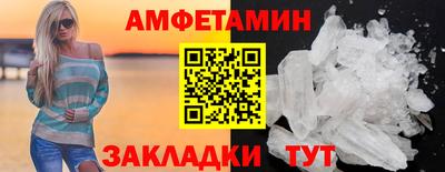 шишки Гагарин