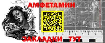 ешки Гай