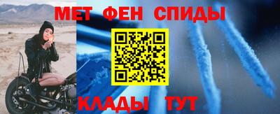 ешки Гай