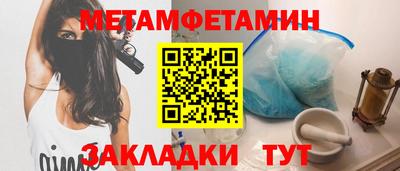 ешки Гай