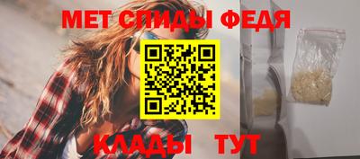 ешки Гай